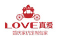 LOVE真愛家紡加盟