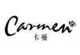 CARMEN卡蔓