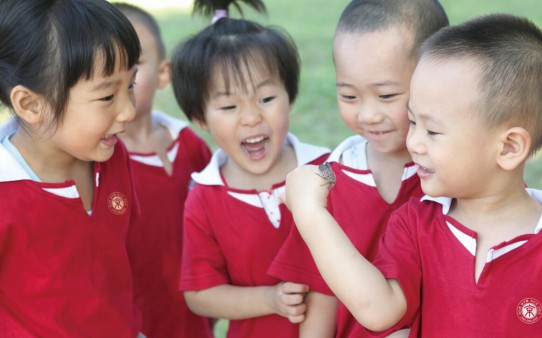 京學(xué)附屬實驗幼兒園加盟