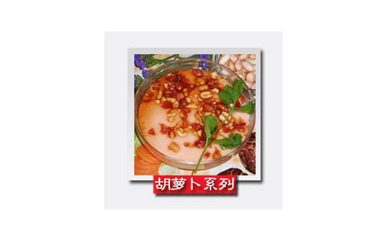 豆豆香豆花加盟