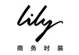 lily女裝加盟