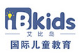 艾比島（iB kids）加盟