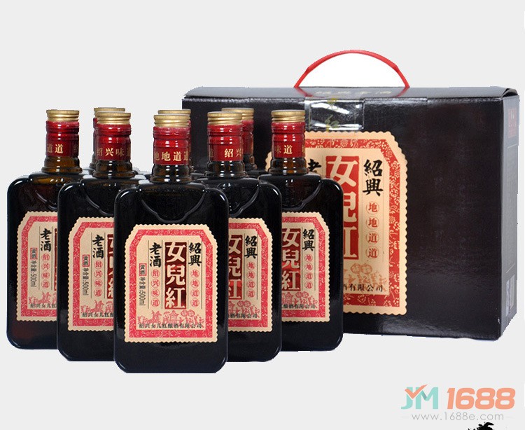 女兒紅黃酒加盟流程-1688加盟網(wǎng)