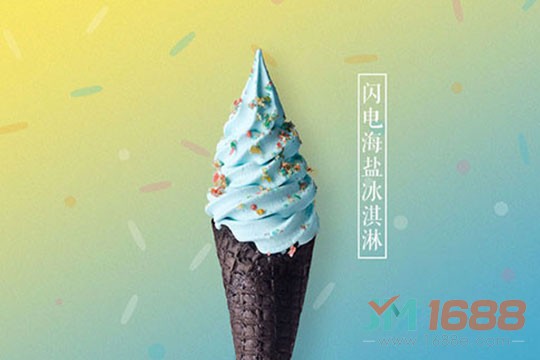 琉璃鯨加盟-1688加盟網(wǎng)