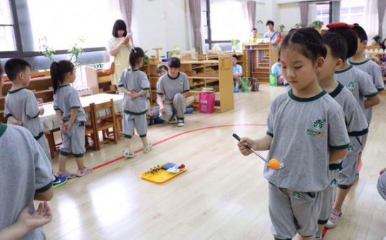 跨世紀幼兒園加盟