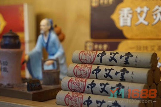 中艾堂養(yǎng)生館加盟-1688加盟網(wǎng)