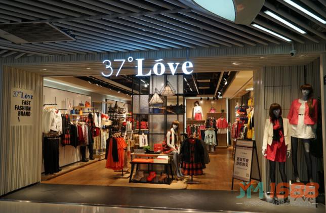 37°Love女裝加盟店