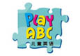 PlayABC少兒英語加盟