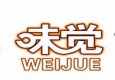 味覺(jué)雜醬酸辣粉加盟