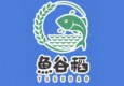 魚谷稻烤魚飯加盟