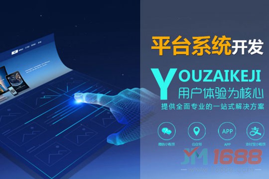 圳優(yōu)共享充電寶加盟