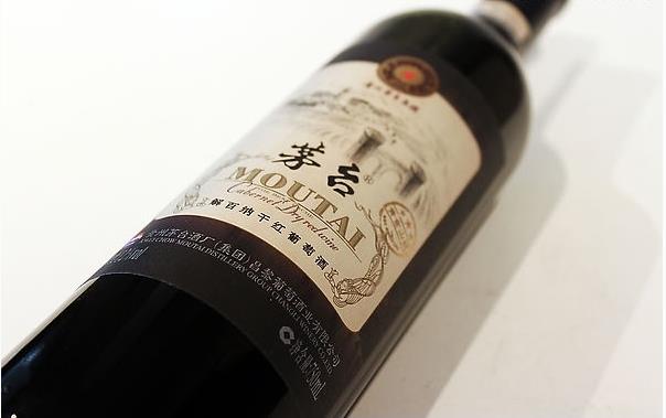 茅臺(tái)干紅葡萄酒加盟