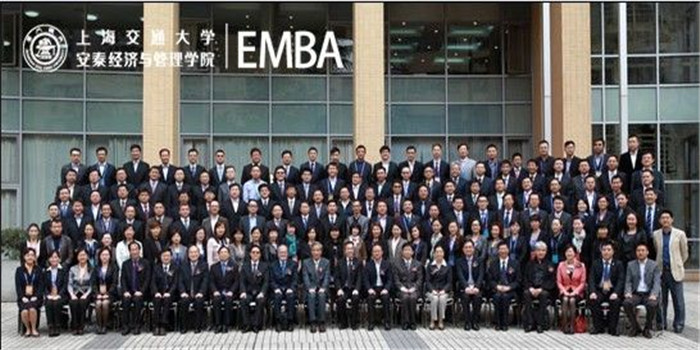 交大emba加盟