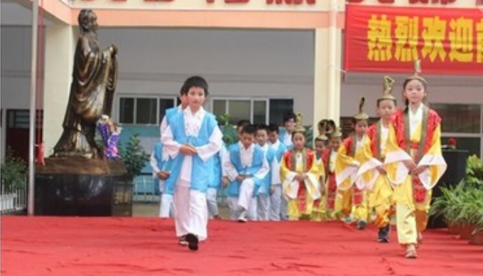 哈美儒學(xué)幼兒園加盟