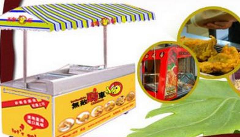  /></p><p>　　好吃100小吃車是一家集特色小吃宣傳、小吃食品機(jī)械研究，生產(chǎn)和銷售，原料配送、餐飲管理培訓(xùn)為一體的大型小吃餐飲企業(yè)。 公司以弘揚(yáng)中華小吃文明為己任，對(duì)傳統(tǒng)小吃一直挖掘其品嘗精華，推陳出新。好吃100小吃車優(yōu)先實(shí)現(xiàn)小吃美食品牌化、工藝流程化、設(shè)施自動(dòng)化、生產(chǎn)規(guī)?；⒉僮饔?jì)量化、管理規(guī)范化的現(xiàn)代企業(yè)。</p><p>　　好吃100小吃車依靠高新飲食技術(shù)和強(qiáng)大品牌運(yùn)營(yíng)實(shí)力，聯(lián)合美食秘方、人才、管理、運(yùn)營(yíng)等方面優(yōu)勢(shì)和目前創(chuàng)業(yè)過(guò)程中廣大中小投資者的實(shí)際狀況，量身定做，好吃100小吃車具備小吃文明的傳統(tǒng)性、前瞻性、創(chuàng)建性和科學(xué)性。</p><p>　　國(guó)家年餐飲消費(fèi)達(dá)7000億元，其中各式傳統(tǒng)小吃業(yè)的銷售額約在5000億元左右。</p><p>　　隨著對(duì)外經(jīng)濟(jì)、游覽、文明等國(guó)際間交流日益親密，每年有近10億左右的消費(fèi)者衷情于國(guó)家好吃100小吃車小吃。</p><p>　　世界趨勢(shì)（休閑時(shí)代—休閑經(jīng)濟(jì)）： 隨著全球經(jīng)濟(jì)一體化和世界游覽觀光的進(jìn)步需要，布滿生機(jī)的小吃領(lǐng)域進(jìn)步到一個(gè)傳承新高度，其市場(chǎng)前景、領(lǐng)域收銀遠(yuǎn)遠(yuǎn)超過(guò)傳統(tǒng)餐飲。</p><p>　　國(guó)家趨勢(shì)（休閑生活—休閑小吃）：人民生活能力提升，好吃100小吃車感受各地小吃的差異品嘗、差異吃法、差異情趣的小吃文明，成為時(shí)髦潮流。</p><p>　　小吃趨勢(shì)（休閑形式—連鎖小吃）：好吃100小吃車連鎖模式，規(guī)范化、科學(xué)化經(jīng)營(yíng),促成小吃做大做強(qiáng)，將正宗風(fēng)味的各種小吃技術(shù)宣傳到全國(guó)各地是進(jìn)步需要。</p></div></div>
</div>
<div   id=