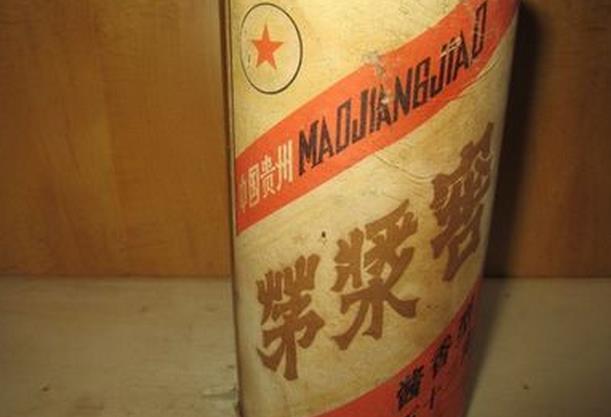 87年茅漿窖誠邀加盟