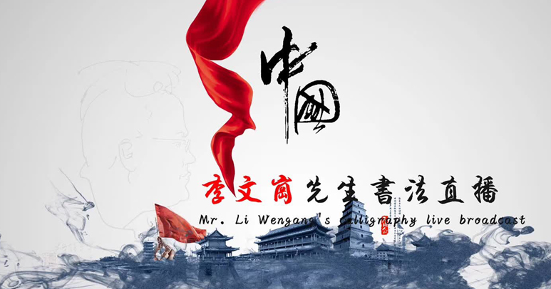 黑白灰美術(shù)培訓(xùn)加盟