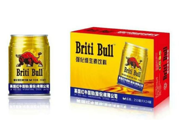  />
</div>
<div>
　　英國紅牛維他命飲料是一種生機飲料，而Limit的原意是極限的意思，體現(xiàn)出補充能量、增加動力的結(jié)果。英國紅牛維他命飲料在現(xiàn)今社會成為生活中不可或缺的一部份，為生活、理想、事實致力的人類，借由它補充失去的能量，為下一階段的奮斗做再出發(fā)的預備。
</div>
<div>
　　在二戰(zhàn)期間，各地戰(zhàn)爭一直，，人民需求尋找一種短時間補充能量與流失體力的產(chǎn)品，于是培養(yǎng)了的維他命飲料工業(yè)與技術(shù)。英國紅牛維他命飲料即是在此時空背景下誕生，對一直奮斗的人類來說，它不僅是一個值得信任的同伴，更是一個依托。
</div>
<div>
　　英國紅牛維他命飲料誕生于英國，后期進步于美國，英國紅牛維他命飲料在美國上市后的前12個月，市場占有率10%，但六個月后，市占率已達25%，在18個月內(nèi)，已成為美國一線能量飲料品牌。
</div>
<div>
　　英國紅牛維他命飲料依靠嚴格的生產(chǎn)質(zhì)量控管，確保質(zhì)量，了GMP、HACCP、FDA等多項的食品認證，全都是為了消費者的飲用合格牢靠，且無后顧之憂。
</div>
<div>
　　人類為了人生的目的，追求理想一直的戰(zhàn)斗，就像英國紅牛維他命飲料圖騰「?！挂馕吨恢庇峦鼻?、不停奮斗的精神。
</div>
<div>
　　成功的榮耀歸功于一直致力的人，而不停戰(zhàn)斗、奮斗所需的能量，就交給英國紅牛維他命飲料來擔任吧！
</div>
<div>
　　英國紅牛維他命飲料靈感取自于一種“奮斗不懈”的精神。英國紅牛維他命飲料不只僅是全球銷售的生機飲料，更代表著一種勢在必達目的的信心。
</div>
<div>
　　英國紅牛維他命飲料競爭優(yōu)勢
</div>
<div>
　　很好的口感
</div>
<div>
　　英國紅牛維他命飲料研發(fā)了獨一無二的自有工藝，在產(chǎn)品上市前，已經(jīng)過無數(shù)位消費者試飲，誕生全新口感的英國紅牛維他命飲料。
</div>
<div>
　　緊密的生產(chǎn)過程
</div>
<div>
　　英國紅牛維他命飲料從用水開始，采納獨一無二的逆滲技術(shù)，搭配能夠全面減菌的紫外線，所以水是純凈順口的。在自有工藝上，除了獨一無二的糖漿外，還包括了各種營養(yǎng)成分、維他命及礦物質(zhì)。之后是三段式過濾過程，產(chǎn)品是在無菌的環(huán)境下裝瓶封口，而且都經(jīng)過食品衛(wèi)生凈化過程，是由機器和技術(shù)來完成飲品包裝，應用者可以完全合格，由于英國紅牛維他命飲料是應用全球認同的高規(guī)格的衛(wèi)生和產(chǎn)品控管制度，并嚴格執(zhí)行每一個生產(chǎn)步驟。
</div></div>
</div>
<div   id=