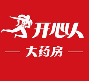 開心人大藥房加盟