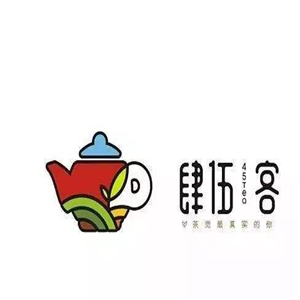 肆伍客茶飲加盟