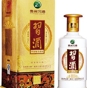 金質(zhì)習酒加盟