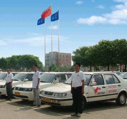 春秋學(xué)車旗忠駕校加盟