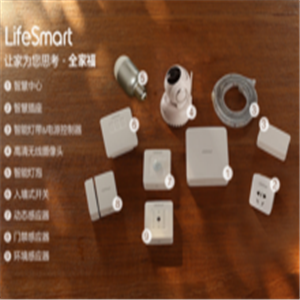 LifeSmart智能家居加盟