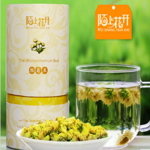 陌上花開(kāi)茶業(yè)加盟