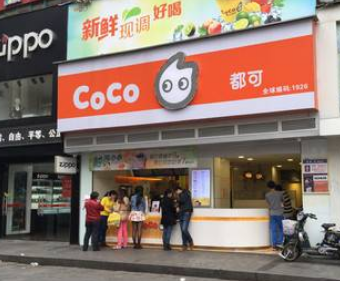 coco都可加盟