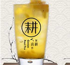 臺(tái)灣耕喜水果茶加盟