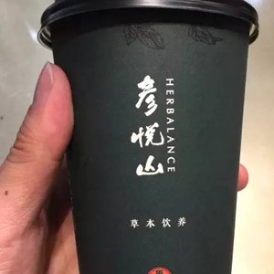 彥悅山奶茶加盟