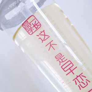 晶一學(xué)長奶茶加盟