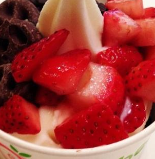 pinkberry冰淇淋加盟