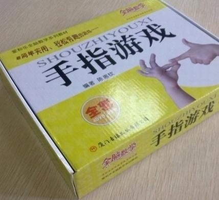 杜曼早教網(wǎng)加盟