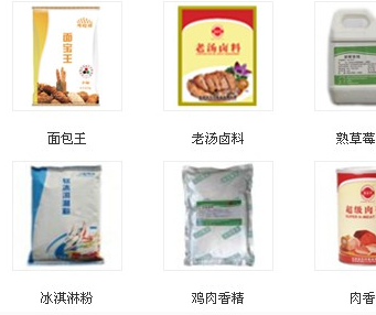 北方霞光食品添加劑加盟