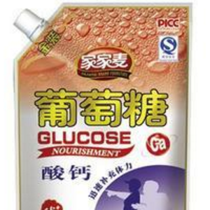 家家麥嬰童食品加盟