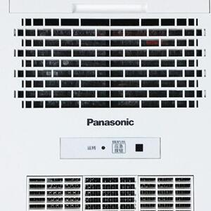 Panasonic松下集成吊頂加盟