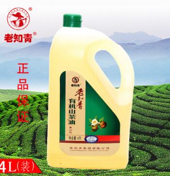 老知青有機山茶油加盟