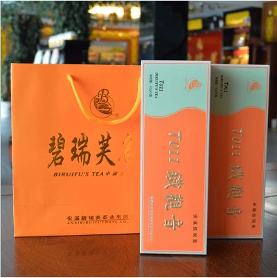 碧瑞芙茶業(yè)加盟