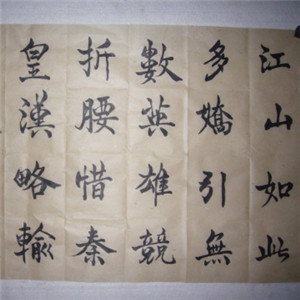 誠(chéng)敬仁書(shū)法培訓(xùn)加盟