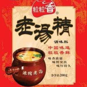 贊香園調(diào)味品加盟