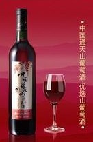 通天酒業(yè)加盟