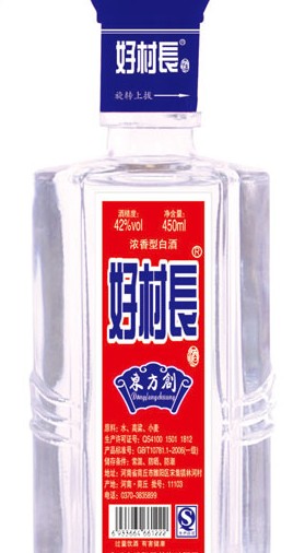 好村長(zhǎng)白酒加盟