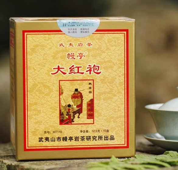 大紅袍貢茶加盟