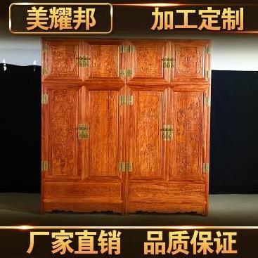 美耀邦家具加盟