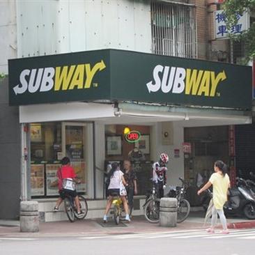 subway加盟