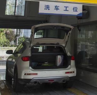 車享來汽車美容快修加盟