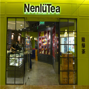 嫩綠茶NenlüTea加盟