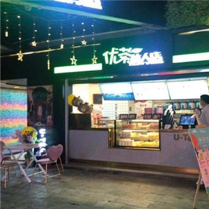 優(yōu)茶達人店加盟