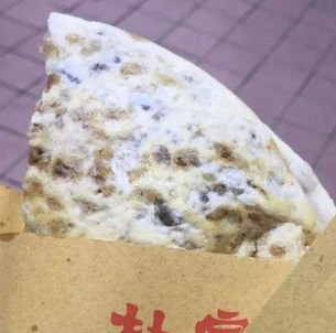 樸家鋪子燒餅加盟